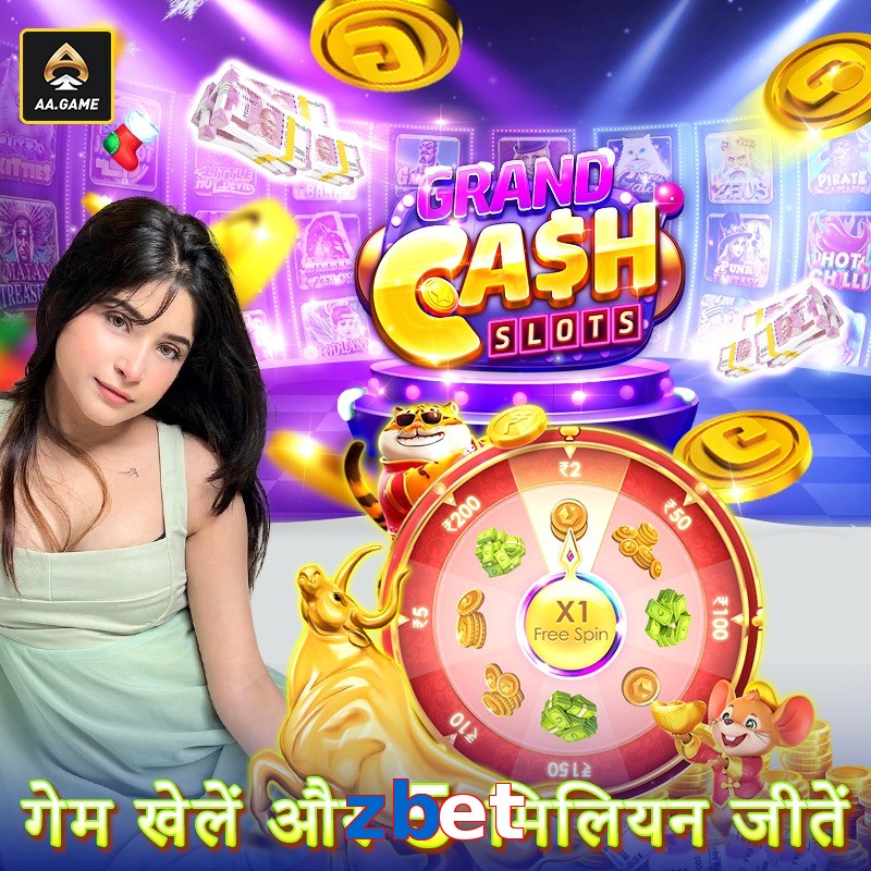 zbet