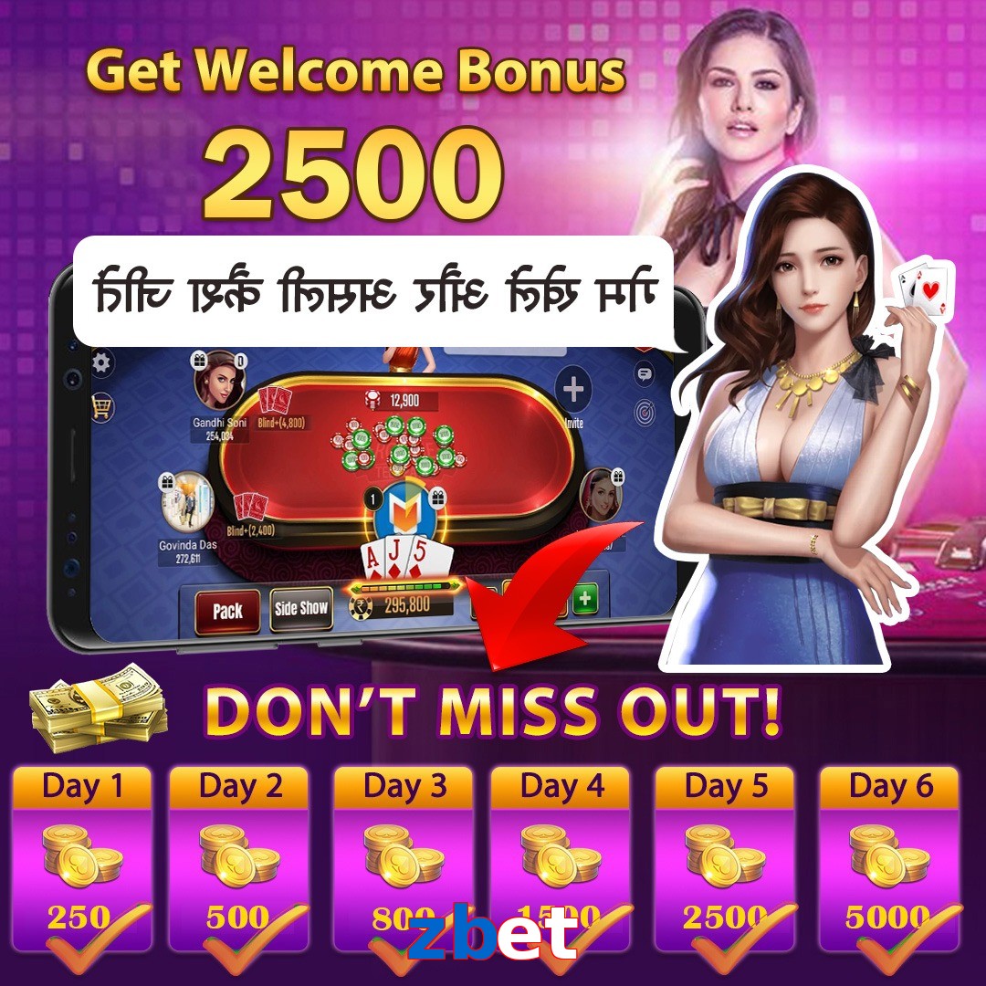 zbet