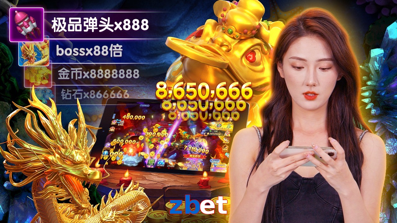 zbet
